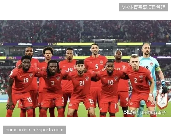 东道主加拿大欲靠戴维斯与戴维两翼齐飞撕开波黑防线,力争队史世界杯首胜 东道主加拿大欲靠戴维斯与戴维两翼齐飞撕开波黑防线,力争队史世界杯首胜